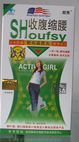 廣州化妝品產(chǎn)業(yè)概覽 公司產(chǎn)品與批發(fā)信息解析