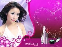 天門、宿遷、濱州化妝品批發市場概覽與彩妝化學品供應指南