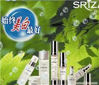 浙江溫州匯宏化妝品批發與加盟指南 聚焦詩妮蘭產品價格、圖片及詳情