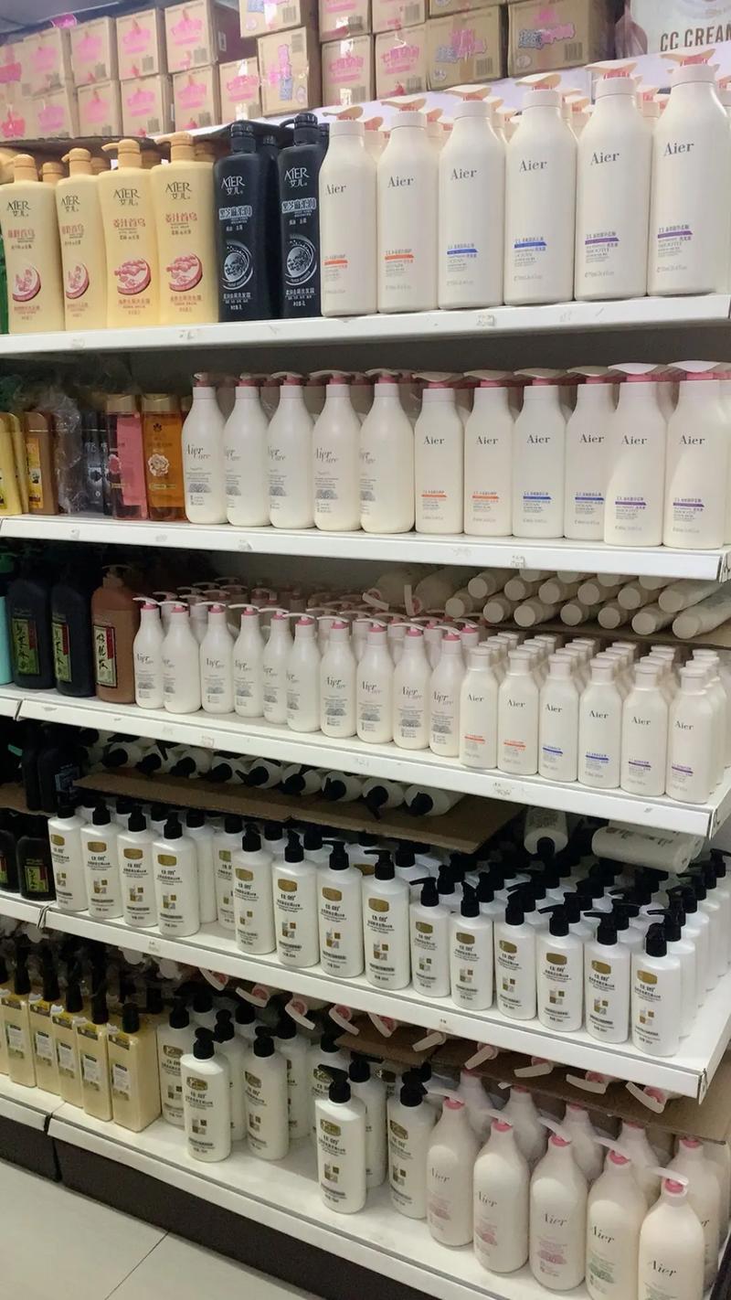 曉航化妝品批發 誠信經營，品質為先，熱忱歡迎新老客戶光臨